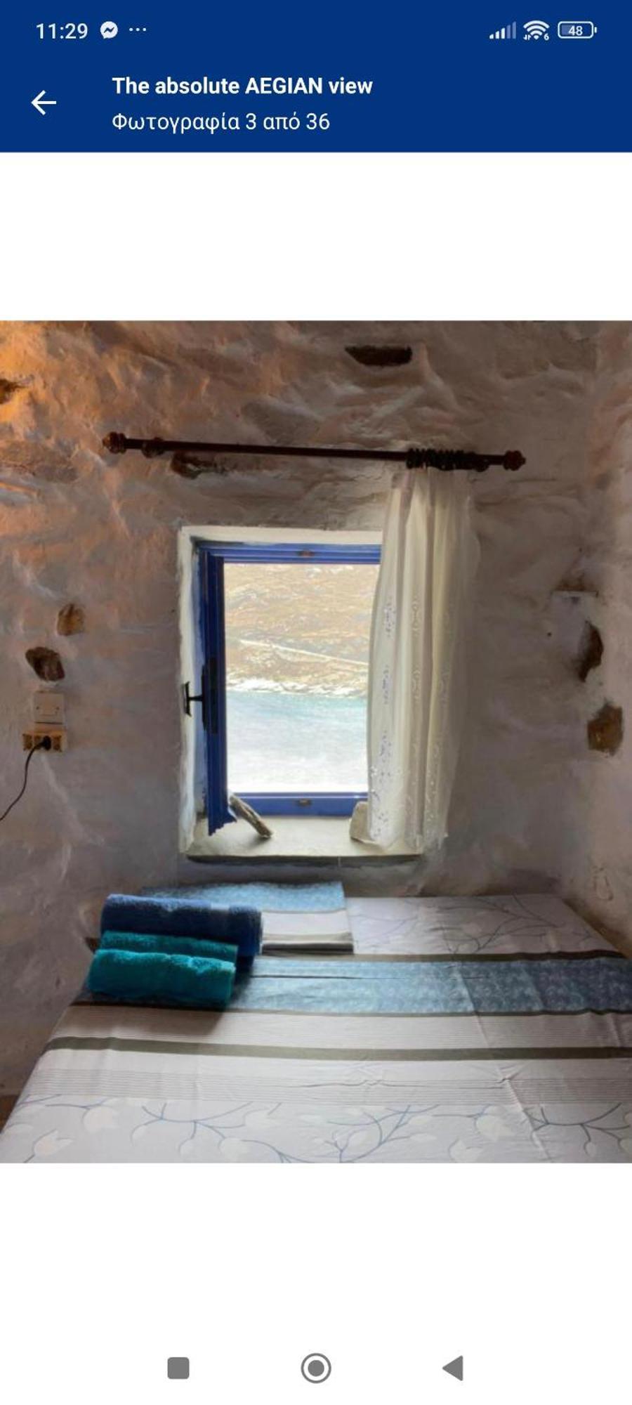 The Absolute Aegian View Villa Pisses Rum bild